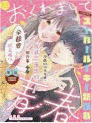 奔跑吧